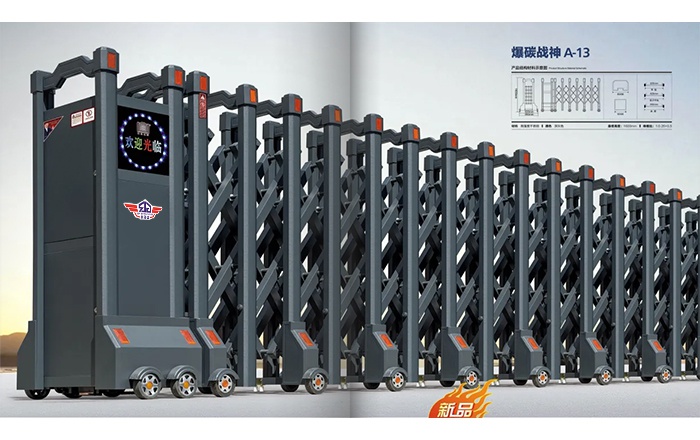 價格:680元 戰(zhàn)神A-13
